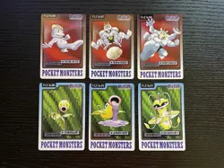 Pokemon Carddass 1997 Lot Set of 6 cards #66 - #71 BANDAI - Image 1