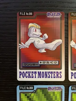 Pokemon Carddass 1997 Lot Set of 6 cards #66 - #71 BANDAI - Image 2