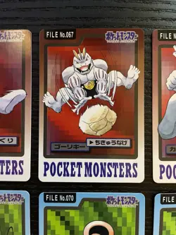 Pokemon Carddass 1997 Lot Set of 6 cards #66 - #71 BANDAI - Image 3