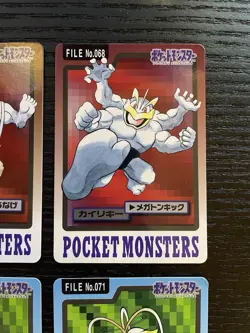 Pokemon Carddass 1997 Lot Set of 6 cards #66 - #71 BANDAI - Image 4