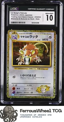 Lt. Surge's Raticate #10 - 2023 Trading Card Game Classic - CGC 10 - Image 1