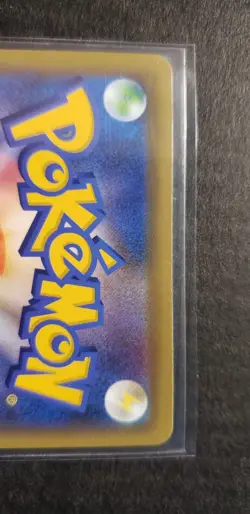 Pikachu & Zekrom GX 101/095 Tag Bolt Japanese Card [Near Mint] - Image 4