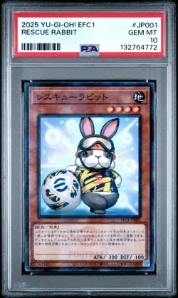 2025 YU-GI-OH! JPN EFC1-EFOOTBALL COLLABORATION CARDS RESCUE RABBIT PSA 10 - Image 1