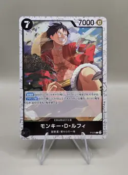 One Piece card PRB-02 P-075 P Monkey D. Luffy Foil The Best Vol.2 Japanese - Image 1