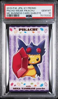 PSA 10 Pokemon - Japanese Poncho Pikachu Mega Sableye 2015 Buisness card - Image 1