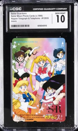 1990 SAILOR MOON PHONE CARDS #1293G SAILOR GUARDIANS CGC 10 GEM MINT - Image 1