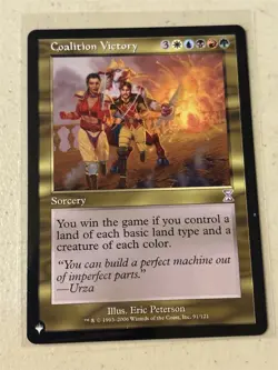 mtg Coalition Victory, the List, alternate win, unplayed - Image 1