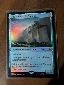 The Walls of Ba Sing Se - Avatar: The Last Airbender (TLA) - Image 1