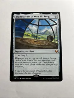 Planetarium of Wan Shi Tong - Avatar: The Last Airbender MTG - Image 1