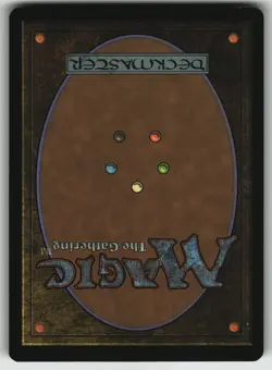 Ogre Slumlord R Gatecrash 74 LP - Image 2