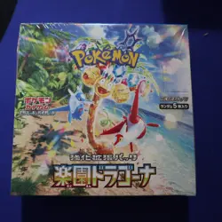 Pokemon Japanese Paradise Dragona SV7a Sealed Booster Box - USA SELLER - Image 1