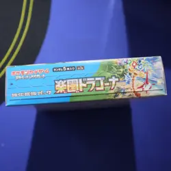Pokemon Japanese Paradise Dragona SV7a Sealed Booster Box - USA SELLER - Image 3