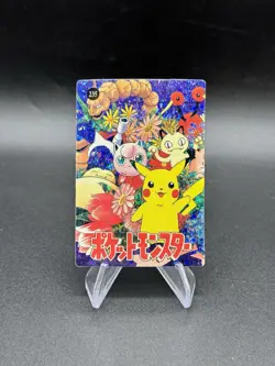 Pikachu Snorlax Holo Pokemon Vintage Pocket Monsters Vending Prism Sticker 235 - Image 1