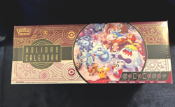 Pokemon TCG 2025 Holiday Calendar Box Sealed New Advent Calendar - Image 2