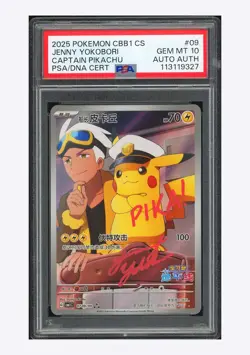 Pokemon PSA 10 AUTO AUTH Captain Pikachu Jenny Yokobori 2025 #09 Gem Pack S.CHN - Image 1