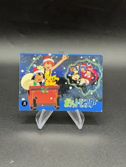Ash Misty Rocket Christmas Holo Pokemon Pocket Monsters Vending Prism Sticker - Image 2