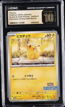 2025 POKEMON JPN ILLUSTRATION CONTEST 2024 WINNER #242 PIKACHU CGC 10 PRISTINE - Image 1