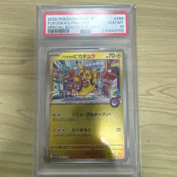 Fukuoka's Pikachu - 289/SV-P 289/SV-P Sv-P Promotional Cards Holo (Japanese) for sale online - Image 3
