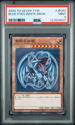 2024 YU-GI-OH! JPN 7-ELEVEN COLLABORATION #JP001 BLUE-EYES WHITE DRAGON PSA 9 - Image 1