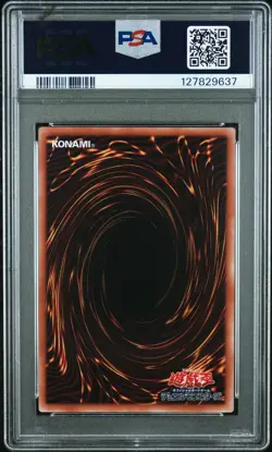 2024 YU-GI-OH! JPN 7-ELEVEN COLLABORATION #JP001 BLUE-EYES WHITE DRAGON PSA 9 - Image 2
