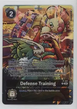 2020-Current Digimon Card Game - Promos Defense Training #P-107 - Image 1