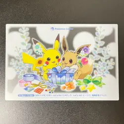 Pokemon Pikachu Eevee Clear Card Pokemon Center Limited 2018 Let’s Go! Japan NM - Image 1