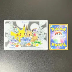 Pokemon Pikachu Eevee Clear Card Pokemon Center Limited 2018 Let’s Go! Japan NM - Image 4