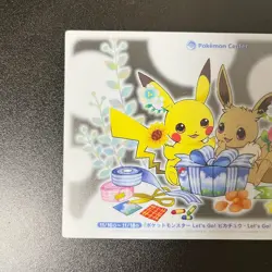 Pokemon Pikachu Eevee Clear Card Pokemon Center Limited 2018 Let’s Go! Japan NM - Image 5