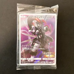Armored Mewtwo 365/SM-P PROMO HOLO SEALED movie Pokemon Card Japanese #112201 - Image 1