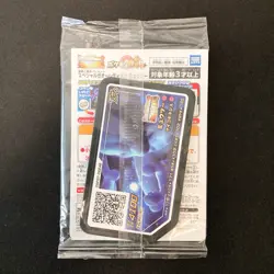 Armored Mewtwo 365/SM-P PROMO HOLO SEALED movie Pokemon Card Japanese #112201 - Image 2