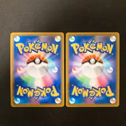 Wyrdeer 070/067 Set 10 CHR Rare Bulk Pokemon Card Japanese Near Mint #112225 - Image 3
