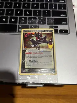Pokemon Greninja TCG Gold Star Holo Card SWSH144 Celebrations Promo - Image 1