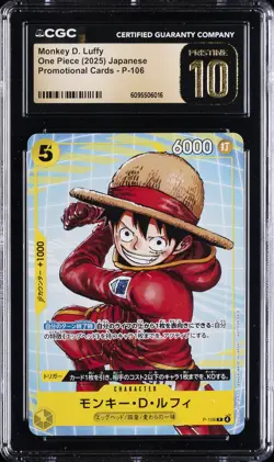 2025 ONE PIECE JAPANESE PROMO CARDS #P-106 MONKEY D. LUFFY CGC 10 PRISTINE - Image 1