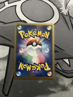 Fighting Energy 2002 Holo E-Series McDonald's Promo Pokemon Card Swirly NM - Image 2