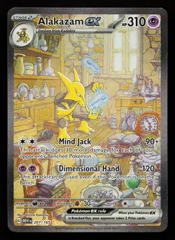 Alakazam ex 201/165 SIR Scarlet & Violet 151 Pokemon Card - Image 1