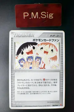 Pokemon Card Fan 008/PLAY Summer Battle Road Promo 2003 Trainer Pokemon Card - Image 1