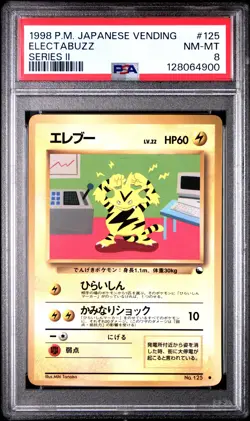 1998 POKEMON JPN VENDING SER II #125 ELECTABUZZ PSA 8 - Image 1