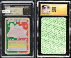 Pristine! 1997 Pokemon Topsun DITTO Original Series # 132 2nd Print CGC 10 - Image 5