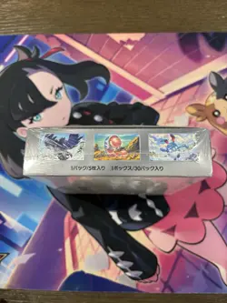 Pokemon TCG Japanese Snow Hazard Booster Box sv2P New/Sealed - Image 3