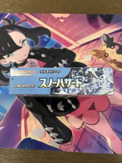 Pokemon TCG Japanese Snow Hazard Booster Box sv2P New/Sealed - Image 4