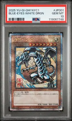 2025 YU-GI-OH! JAPANESE NYC1 UKIYO-E STYLE #JP001 BLUE-EYES WHITE DRAGON PSA 10 - Image 1