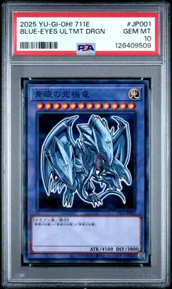 2025 YU-GI-OH! JPN 711E-7-ELEVEN COLLAB #JP001 BLUE-EYES ULTIMATE DRAGON PSA 10 - Image 1
