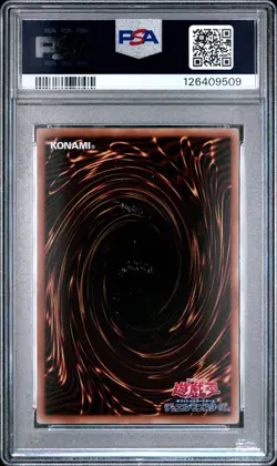 2025 YU-GI-OH! JPN 711E-7-ELEVEN COLLAB #JP001 BLUE-EYES ULTIMATE DRAGON PSA 10 - Image 2