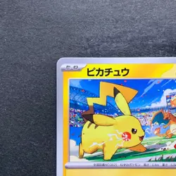 NM 2 card Pikachu 120/SV-P 197/SV-P Gym Promo - Pokemon 200 - Image 3