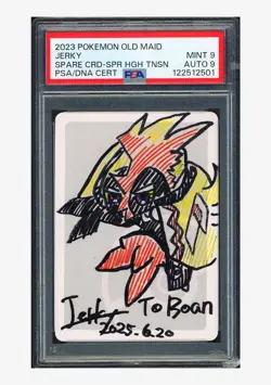 Pokemon PSA 9 AUTO 9 Spare Card Tapu Koko Jerky 2023 Old Maid Japanese - Image 1