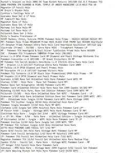 Reserved Pokemon Card Lot (2k limit) - Image 1