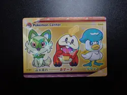 Pokemon Center Foil Reservation Card Fuecoco Sprigatito Quaxly #5924 EX - Image 1
