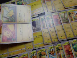 Pokemon Card Non Holo Shining Pikachu Lot Of 46 SET 023/071 025/165 etc #4554 - Image 5