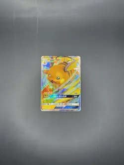 Pokemon Card Lot HP/DMG (READ DESCRIPTION) - Image 2