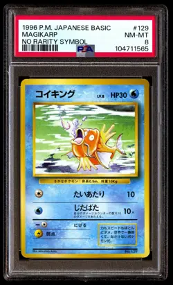 PSA 8 NM/Mint Magikarp No. 129 No Rarity Symbol 1996 Japanese Graded Card - Image 1